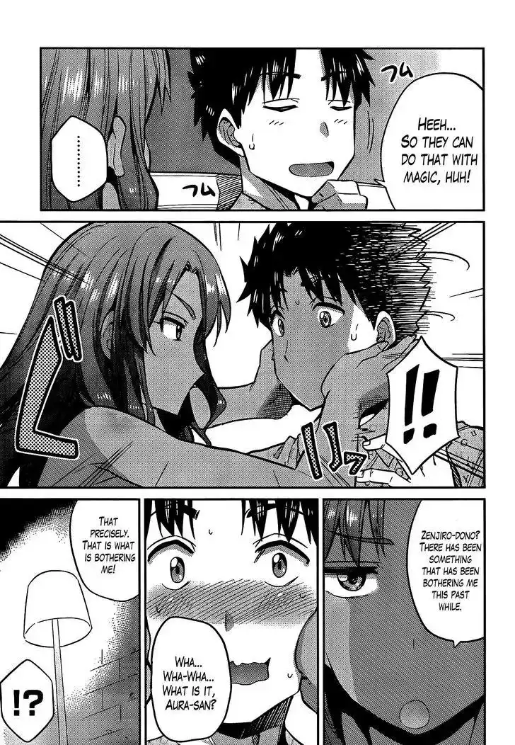 Risou no Himo Seikatsu Chapter 4 7